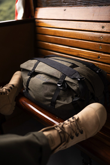 decathlon-reveal-innovation-2022 forclaz duffle-minimal-editions-local usage hd