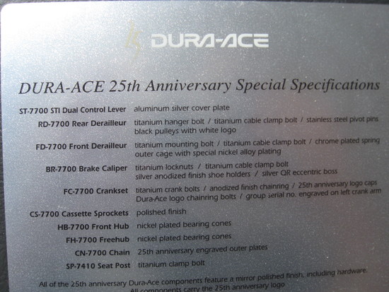 DURA ACE 25th Anniversary Special Specifications