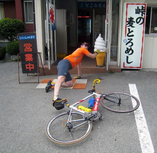 0808YanagizawaTogeng