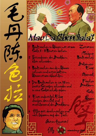 MaoDaChen Salat